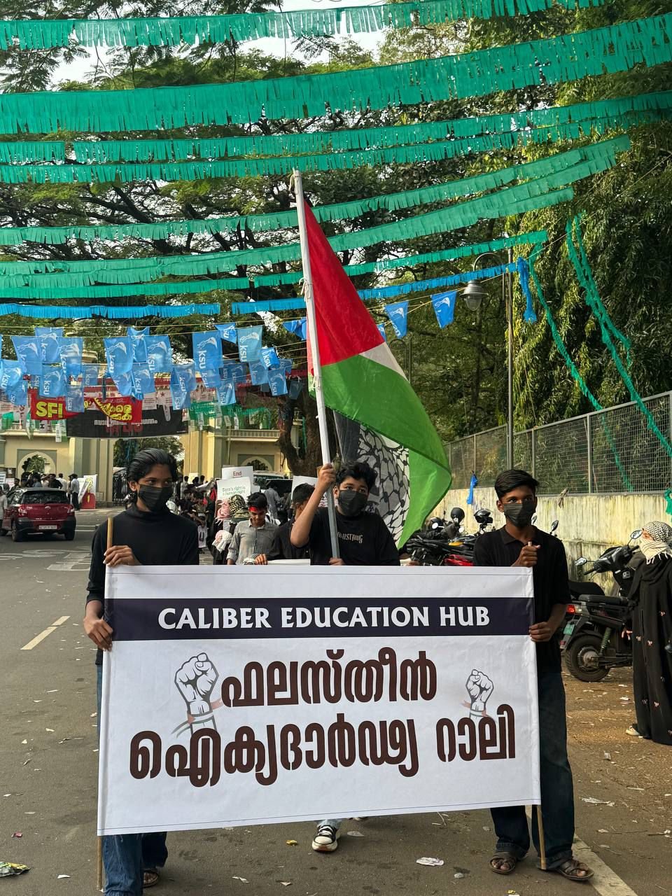 Humanity Awareness